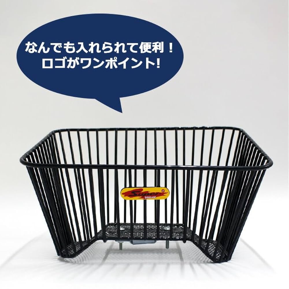【アンティーク】中型バスケット Amazon.co.jp: 汎用 スーパーカブ用 スチール製フロント